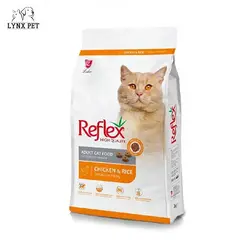 غذای گربه بالغ با طعم مرغ و برنج رفلکس 2کیلوگرم – Reflex Chicken & Rice 2kg