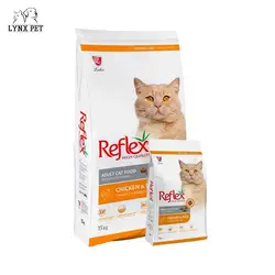 غذای گربه بالغ با طعم مرغ و برنج رفلکس 2کیلوگرم – Reflex Chicken & Rice 2kg