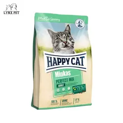 غذای گربه هپی کت مینکاس پرفکت میکس 10 کیلوگرم – Happy Cat Minkas Perfect Mix 10kg