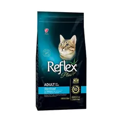 غذای گربه عقیم شده با طعم سالمون رفلکس پلاس 1.5کیلویی – Reflex Plus Sterilised Salmon 1.5kg