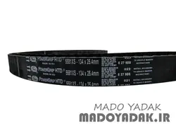 تسمه تايم 206 تيپ5 Gates Power Grip -134 | فروش لوازم یدکی خودرو | مادویدک