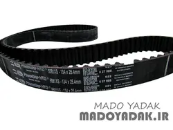 تسمه تايم 206 تيپ5 Gates Power Grip -134 | فروش لوازم یدکی خودرو | مادویدک