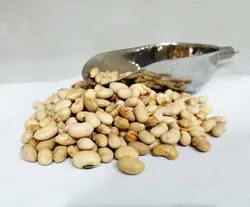 سویا