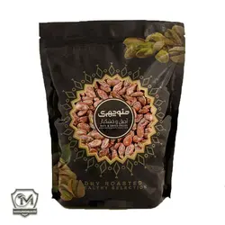 خرید تخمه ژاپنی نمکی (japanese-seeds)? قیمت تخمه ژاپنی شور