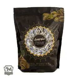 خرید تخمه رژیمی آفتابگردان (dietary-sunflower-seeds)? قیمت تخمه آفتابگردان رژیمی