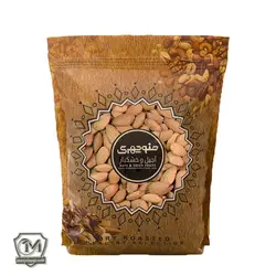 خرید مغز بادام درختی خام (raw-almond-kernels)? قیمت مغز بادام درختی خام