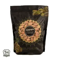 خرید مغز بادام درختی خام (raw-almond-kernels)? قیمت مغز بادام درختی خام