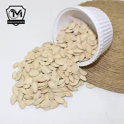 خرید تخمه کدو گوشتی کم نمک (raw-Fandoghi-pistachios)? قیمت تخمه کدو رژیمی خوی تازه