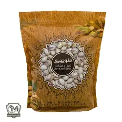 خرید پسته فندقی نمکی (salted-fandoghi-pistachios) ? قیمت پسته فندقی خشک تازه