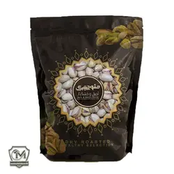 خرید پسته فندقی نمکی (salted-fandoghi-pistachios) ? قیمت پسته فندقی خشک تازه