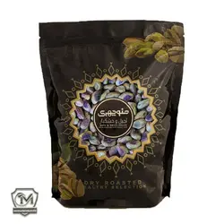 خرید مغز پسته خام احمدآقایی  (Brain-pistachio-raw-Ahmad-Aghaei)?  قیمت مغز پسته درجه یک