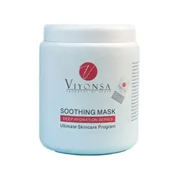 سوتینگ ماسک ویونسا Viyonsa حجم 600 گرم