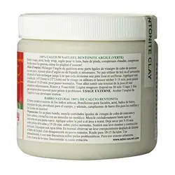 ماسک خاک رس شفابخش هندی کلسیم خالص