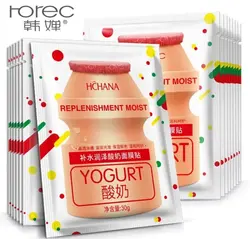 ماسک ورقه ای صورت ماست HCHANA YOGURT