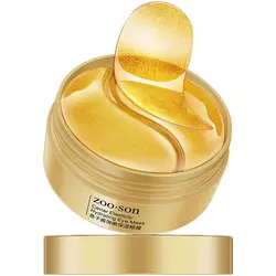 ماسک زیر چشم خاویار ZOO SOON