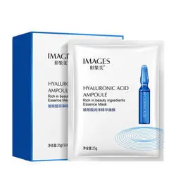ماسک ورقه ای هیالورونیک اسید ایمجیز HYALURONIC ACID