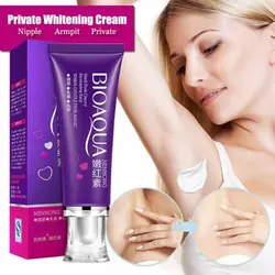 کرم روشن کننده نقاط حساس بدن بیوآکوا
