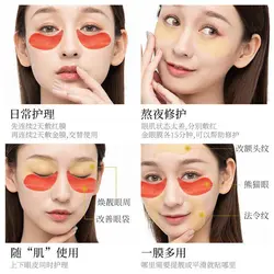 پچ زیر چشم دو رنگ خاویار و خون دارگون