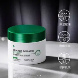 کرم ژل درمانی سالیسیلیک اسید بیواکوا