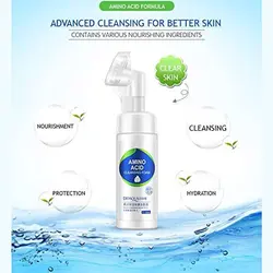 شوینده آمینو اسیدبراش دار بیواکوا