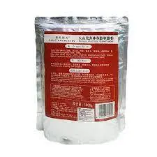 ماسک پودری گل و ماسه بدن LAIOU YAN BEAUTY