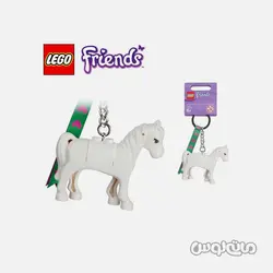 لگو جاکلیدی اسب سری اکسسوری