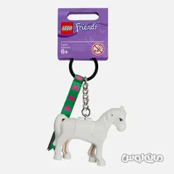 لگو جاکلیدی اسب سری اکسسوری