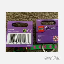 لگو جاکلیدی اسب سری اکسسوری