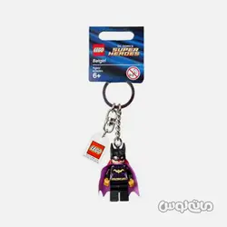 لگو جاکلیدی بت گرل سری اکسسوری