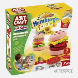 اسباب بازی 3 رنگ همراه با قالب همبرگر آرت اند کرفت دد