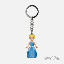 لگو سری اکسسوری جاکليدی سيندرلا