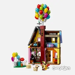 لگو سری دیزنی خانه آپ