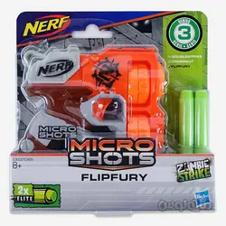 اسباب بازی تفنگ مایکرو شات فلپ فیوری سری زامبی استریک نرف هزبرو