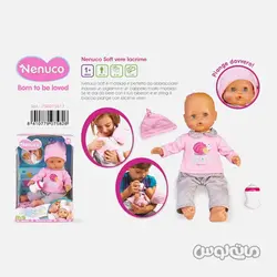 عروسک نوزاد گریه کن با شیشه شیر سری ننوکو فاموسا