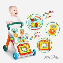 واکر آموزشی موزیکال هانگر