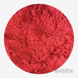 شن بازي 750 گرمي قرمز کريل