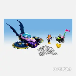 لگو تعقیب بت جت سری سوپر هیرو گیرلز