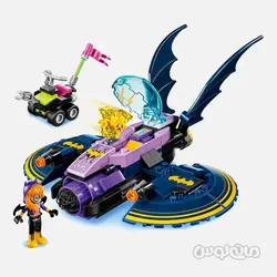 لگو تعقیب بت جت سری سوپر هیرو گیرلز