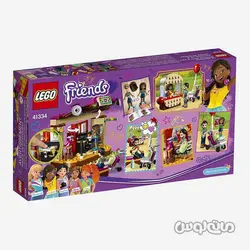 لگو اجرای زنده آندره در پارک سری فرندز