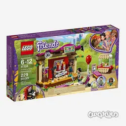 لگو اجرای زنده آندره در پارک سری فرندز