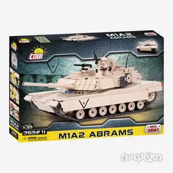 تانک آبرامز M1A2 اسمال آرمي کوبي