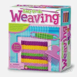 کيت کاردستي دخترانه دار گليم بافي فور ام