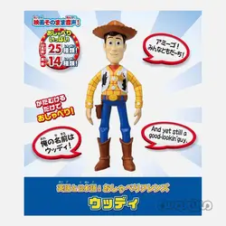 عروسک وودی سخنگو تامی