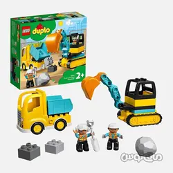 لگو کامیون و بیل مکانیکی سری دوپلو
