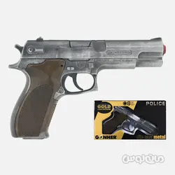 تفنگ پلیس گلد گان هر