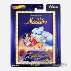 اسباب بازی ماشین دکو دلیوری طرح علاالدین هات ویلز متل