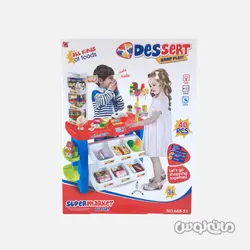 ست کامل سوپر مارکت 40 قطعه سری  دیزرت شاپ جیا چنگ