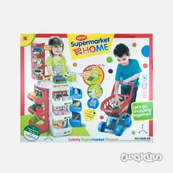 ست کامل سوپر مارکت 32 قطعه همراه با ترولی خرید سری هوم سوپر مارکت جیا چنگ