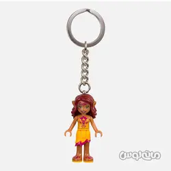 لگو  جاکليدي الف آزاري اکسسوري