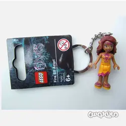 لگو  جاکليدي الف آزاري اکسسوري